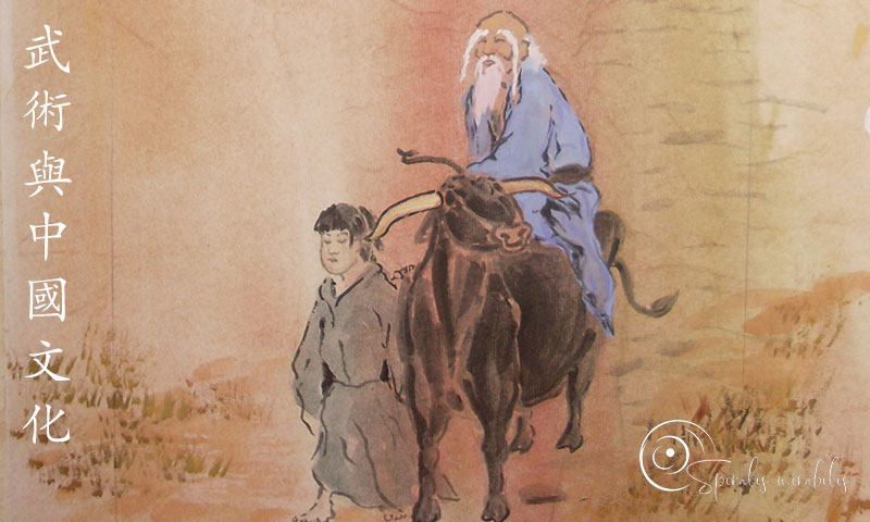 Laozi - Spiralis Mirabilis Magazine - Arti marziali e cultura tradizionale cinese e alla cultura tradizionale cinese