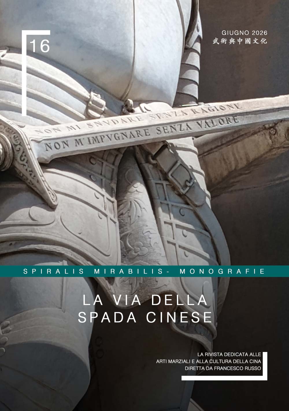 Copertina - Spiralis Mirabilis Magazine - Arti marziali e cultura tradizionale cinese